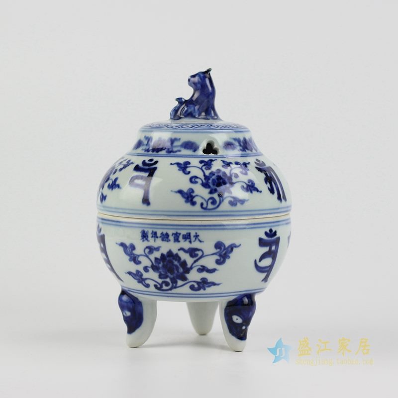 仿古 大明宣德缠枝纹 手绘青花三脚香炉