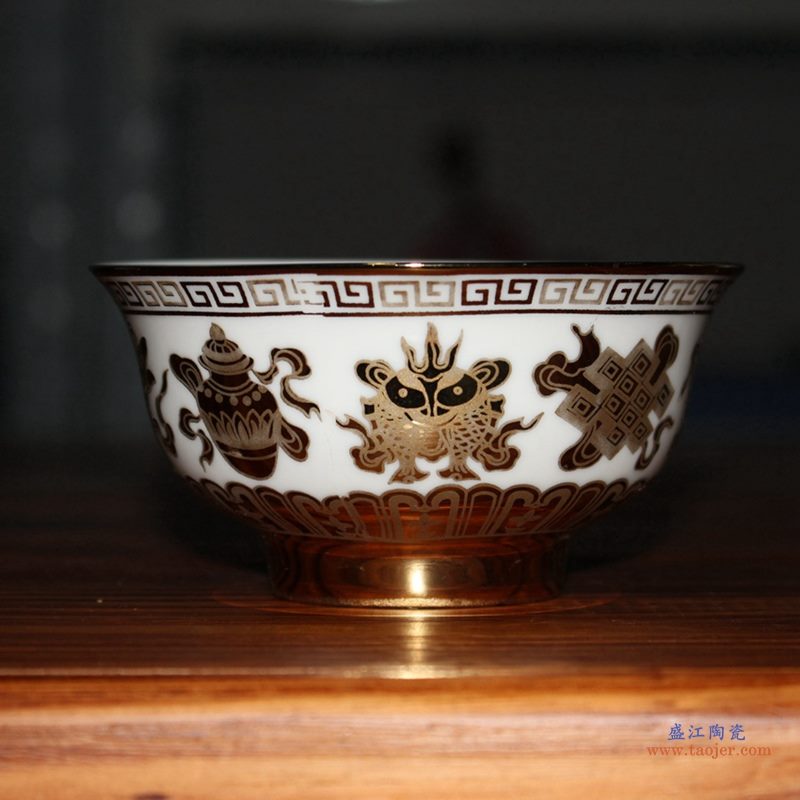 5寸金色米饭碗 单碗 陶瓷小汤碗