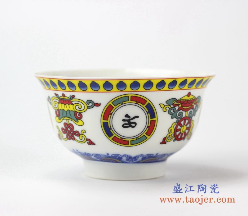 粉彩米饭碗 单碗 陶瓷汤圆碗