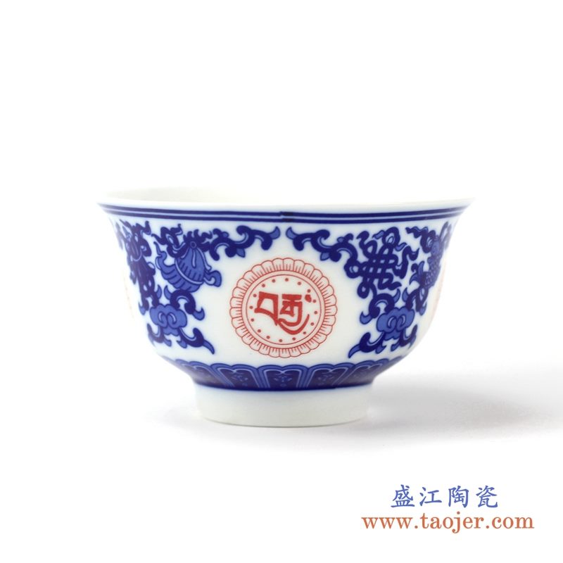 青花单碗 陶瓷饭碗 汤圆碗 景德镇