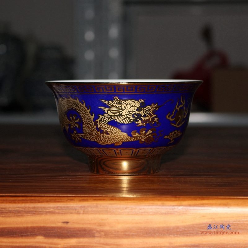 颜色釉镶金龙 碗 高脚 陶瓷单碗 餐饮用具