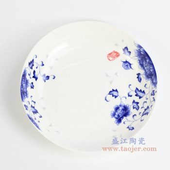 rzhy03-a    国色多姿菜盘   8寸深汤盘    骨瓷 碟
