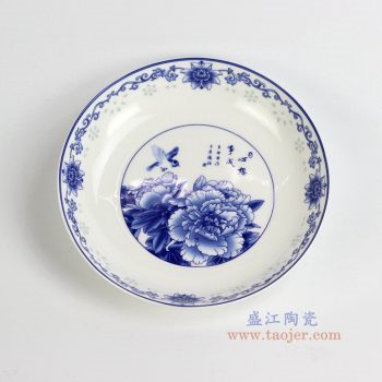 rzhy03-c     青花牡丹花鸟心想事成菜盘    8寸骨瓷 深盘    家用碟子