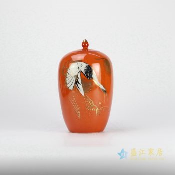 rzjd01-1    深橙色天鹅罐   密封储物罐   泡菜米缸罐