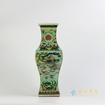 rzjh01     仿古手绘粉彩  绿底 龙凤青绿颜色釉四方异形镶器 花瓶