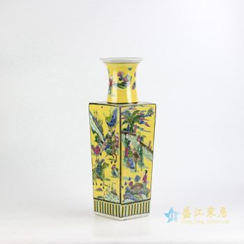 rzjh03   仿古手绘粉彩 黄底人物 四方 花瓶