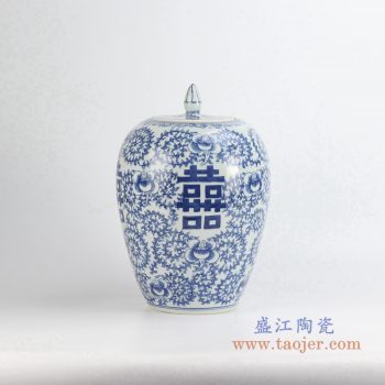 rylu98    青花喜字坛储物罐  盖罐 厂家直销