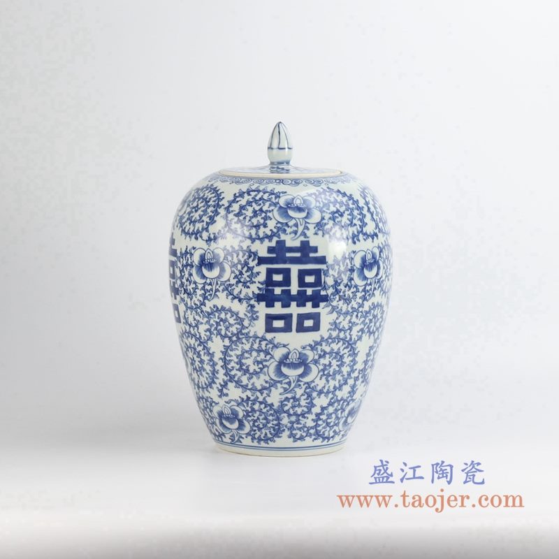 青花喜字坛储物罐