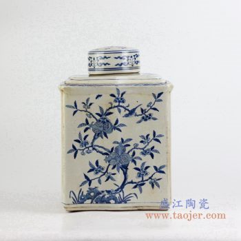 ryqq55    青花花草仿古罐储物密封罐