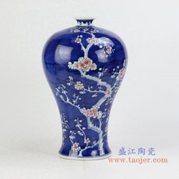 rywg11    颜色釉手绘粉彩梅花梅瓶   摆件品
