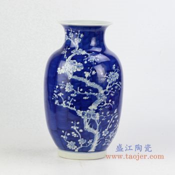 rywg12   颜色釉青花白梅手绘花瓶 花插  艺术摆件品