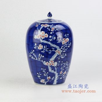 rywg13   颜色釉手绘青花红梅罐 密封罐