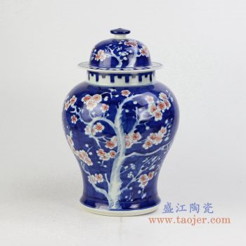 rywg14    颜色釉手绘红梅将军罐  摆件品