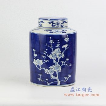 rywg15   颜色釉手绘白梅茶叶罐密封储物罐