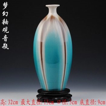 ryyo02-a    梦幻釉 浅蓝 窑变 萝卜 花瓶