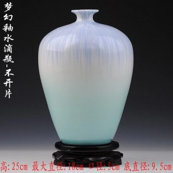ryyo03-b    高温颜色釉 梦幻釉 窑变 水滴瓶 不开片 花瓶