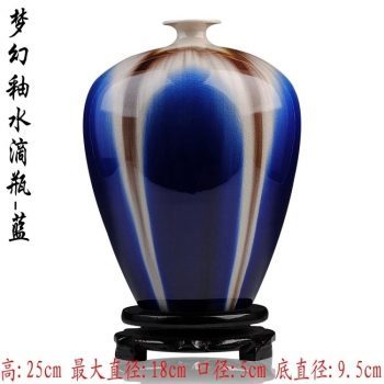 ryyo03-c-2    高温颜色釉 梦幻釉 窑变 水滴瓶 蓝色 花瓶