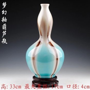 ryyo04-a    高温颜色釉 梦幻釉 窑变 葫芦瓶 花瓶