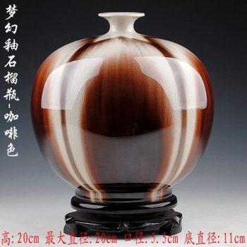 ryyo05-e      高温颜色釉 梦幻釉 窑变 石榴瓶 咖啡色花瓶