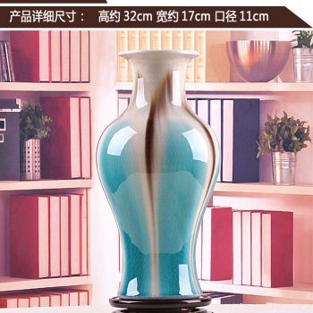 ryyo10-a   高温颜色釉 梦幻釉 窑变 浅蓝 鱼尾瓶 花瓶