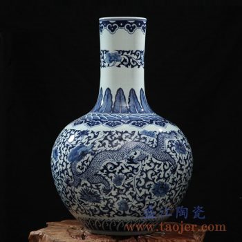 rzfq03-d    全手绘全手工胎龙凤呈祥青花天球瓶   摆件品