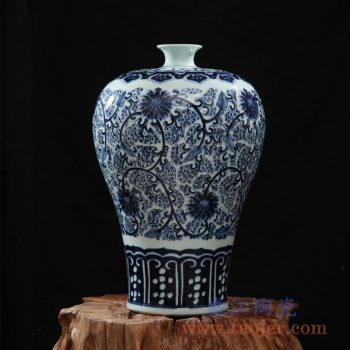 rzfq09    仿古青花缠枝梅瓶 艺术摆件品
