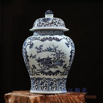 rzfq13-01    全手绘全手工胎 青花缠枝花鸟图将军罐 花瓶