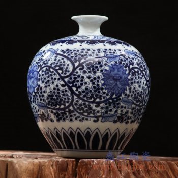 rzfq15-01   青花缠枝石榴瓶  艺术花瓶  摆件品