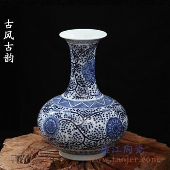 rzfq22    全手绘全手工胎青花缠枝赏瓶花瓶摆件