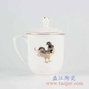 CYD01_景德镇骨瓷金鸡年鸡描金茶杯水杯老板杯中南海杯办公杯带盖茶杯2017纪念杯