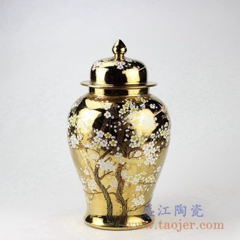 RYKB138-B_金底梅花将军罐 盖罐 镀金储物罐 家居装饰 古典风格陈设摆设