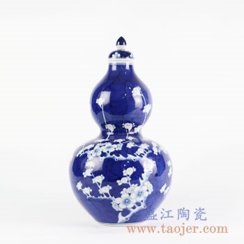 RYLU102_景德镇仿古手绘蓝底梅花蓝地冰梅葫芦花瓶 家居装饰摆设