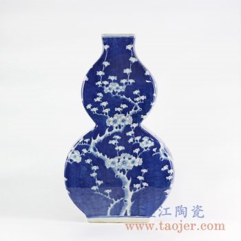 RYLU108_仿古手绘蓝底梅花 蓝地冰梅葫芦扁瓶花瓶现代传统家居装饰摆设摆件景德镇制