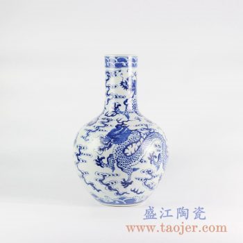 RYLU113_景德镇仿古手绘青花龙纹祥云天球花瓶 陶瓷花瓶 清代风格传统器形摆件装饰