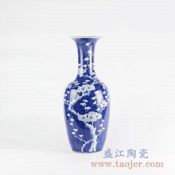 RYLU116_景德镇仿古手绘梅花蓝底蓝地冰梅观音花瓶古典装饰简约禅意花瓶花道陶瓷花器