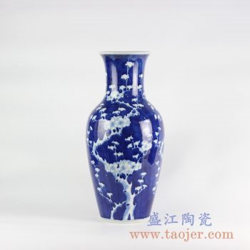 RYLU117_仿古青花手绘蓝底梅花 蓝地冰梅花瓶 传统花瓶客厅装饰摆设景德镇