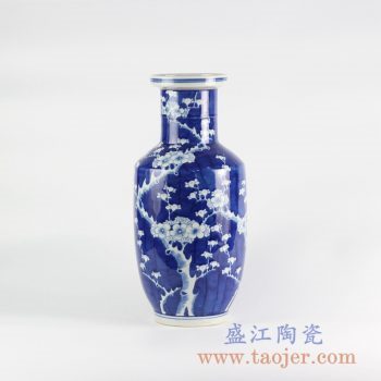 RYLU118_景德镇青花仿古手绘蓝底梅花 蓝地冰梅棒槌瓶 传统器形电视柜玄关装饰摆件