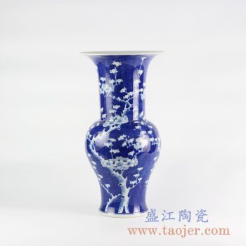 RYLU125_手绘青花蓝底蓝地梅花 冰梅花瓶花菇简约禅意装饰花器