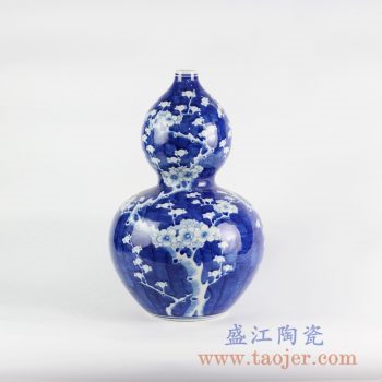 RYLU126_景德镇手绘仿古青花蓝底蓝地梅花 冰梅葫芦花瓶蓝色花朵装饰摆件家居装饰陈设