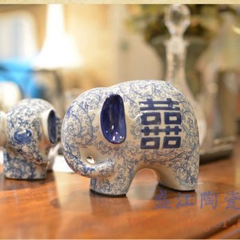 RYPU30-D_青花喜字雕塑动物大象小象景德镇陶瓷摆设品家居橱窗书架小摆件
