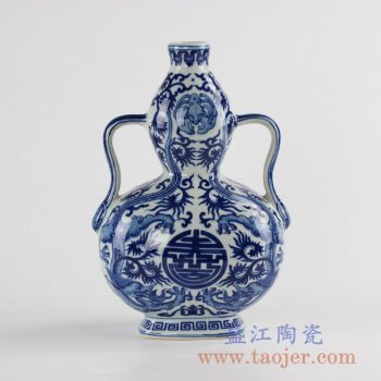 RYUU18_景德镇仿古青花手绘缠枝寿字双耳酒壶 酒瓶花插花瓶葫芦瓶
