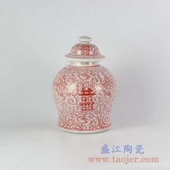 RYVM25_红色喜字坛盖罐储物罐陶瓷摆件婚庆喜庆传统陶瓷摆件景德镇将军罐