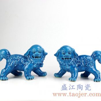 RZKC01-B_景德镇高温颜色釉孔雀蓝雕塑狮子摆件家居装饰陶瓷摆设品