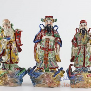 RZKC07_陶瓷雕塑摆件彩绘人物福禄寿装饰摆设家居装饰礼品瓷