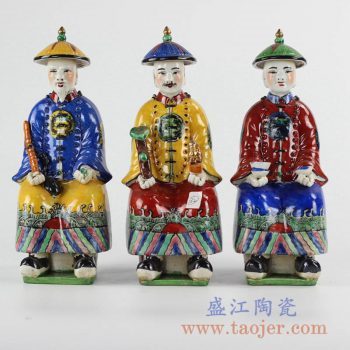 RZKC10_彩色陶瓷雕塑摆件陈设清代人物官员坐着人物三色雕塑装饰陶瓷