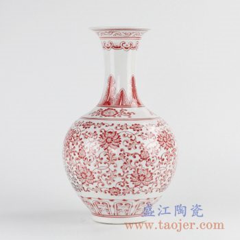 RZKD02_景德镇彩绘缠枝纹天球瓶仿古陈设瓷家居装饰摆件赏瓷中国风清代风格装饰