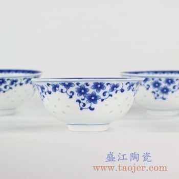RZKH01_景德镇青花玲珑小碗饭碗缠枝花朵图案餐具礼品