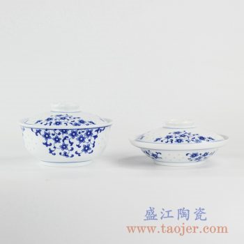 RZKH02_青花玲珑餐具套组缠枝花朵玲珑带盖汤碗面碗带盖和合器保温盘子餐具