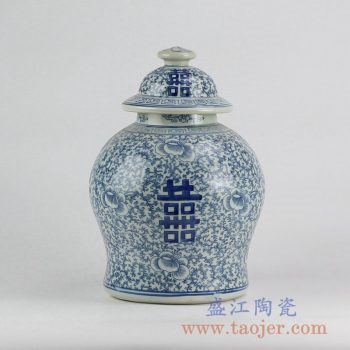 RYVM29_青花喜字坛将军罐花瓶花插景德镇陶瓷罐家居摆件矮