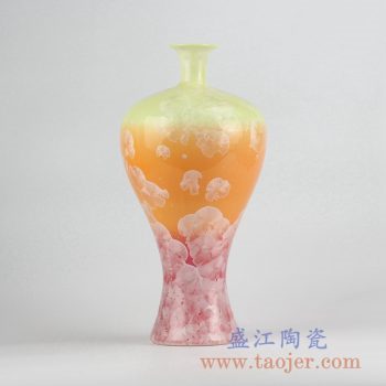 RZCU16_三色结晶釉梅瓶花瓶花插颜色釉陶瓷罐摆件